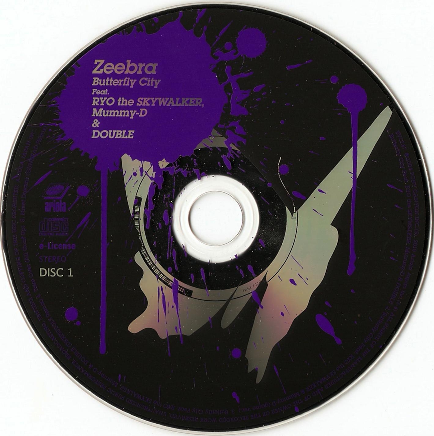 Butterfly City Feat. RYO the SKYWALKER, Mummy-D & DOUBLE